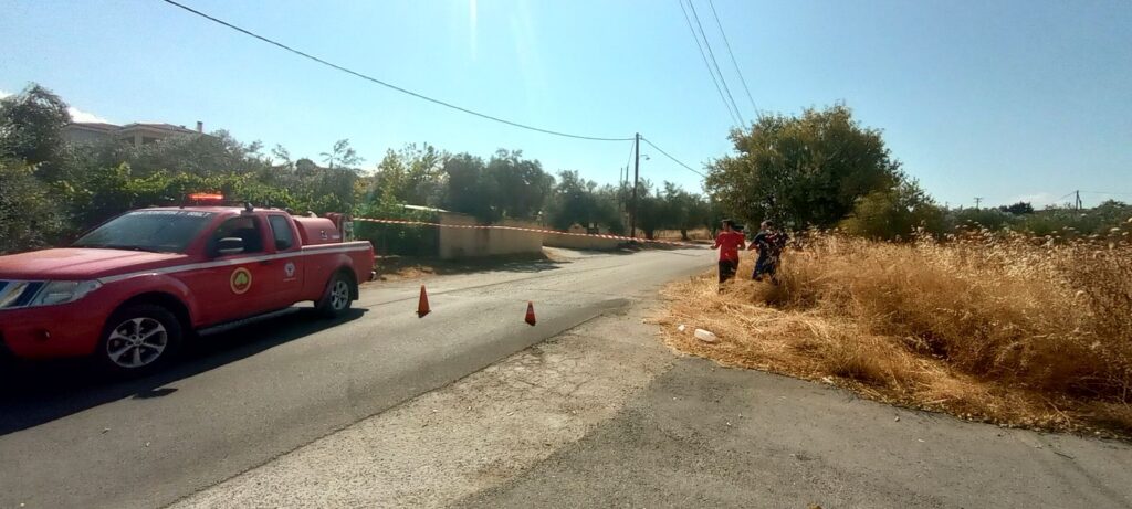 Τροχαίο Ατύχημα