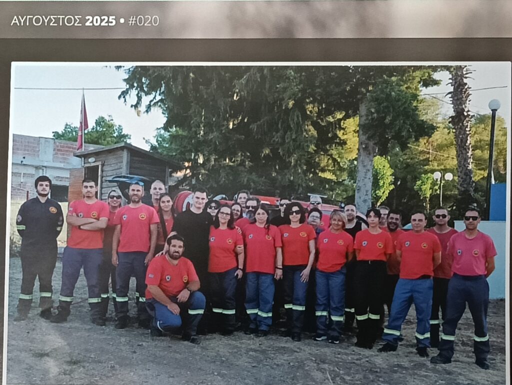 Οι ήρωες του τόπου μας στην πρώτη γραμμή