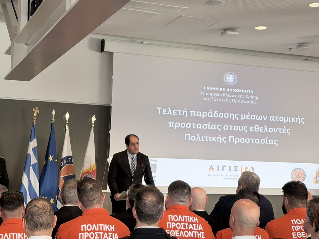 Συμμετοχή της ομάδας μας στην τελετή παράδοσης Μ.Α.Π.