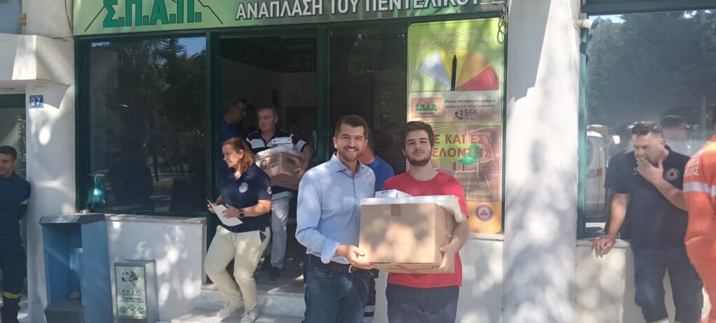Δωρεά ΜΑΠ από τον ΣΠΑΠ